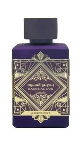 Bade'e Al Oud Amethyst