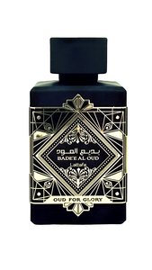 Bade'e Al Oud Oud for Glory