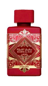 Bade'e Al Oud Sublime