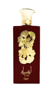 Ansaam Gold