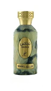Nafais Sharq