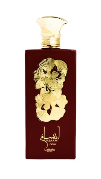 Ansaam Gold